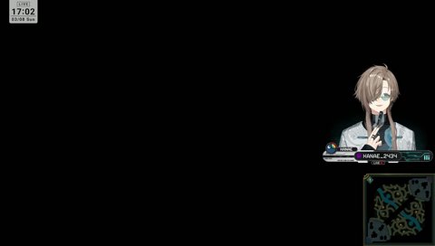 おにぎりに納得いかない叶