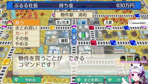 ぷるる「じゃあなかったことに…」