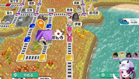 合ってたじゃん！！