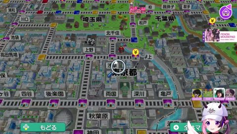 レンコン掘りたいなぁ