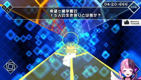 調子乗ったぷるる