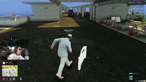 一般通過NPC葛葉