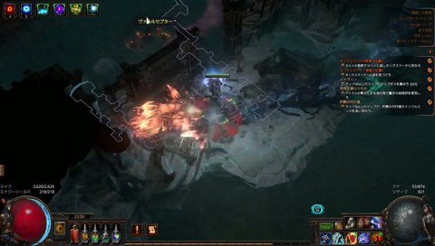 完璧なたぬき忍者cvらいじん