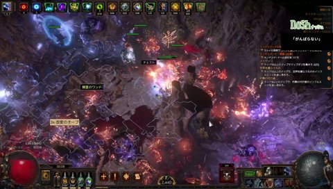 犬に自立を求めるらいじん