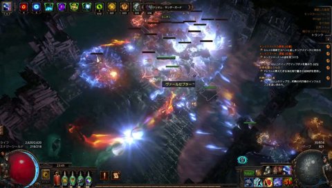 にん！にん！らいじん忍者でござ🥷⚡️