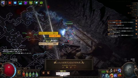 占いとか信じてそう