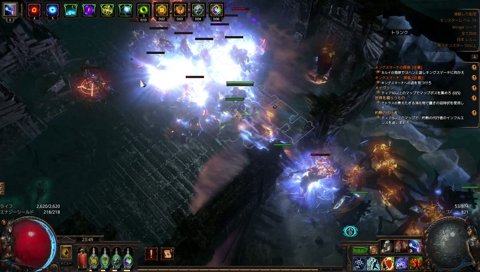 ？？？「拙者はプロでござるぞ？」