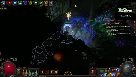 スタンミの犬について