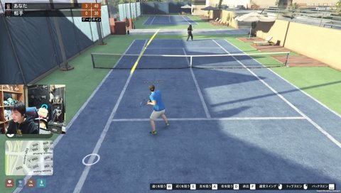 ささロレテニス、ささ勝利からのローレン逃走劇