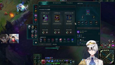 王族のチ○パン野良bot