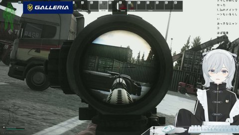 何今のジャンプ！