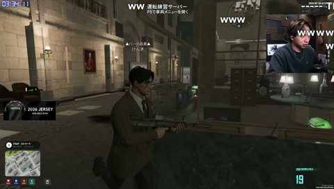 けんきvsやしろ