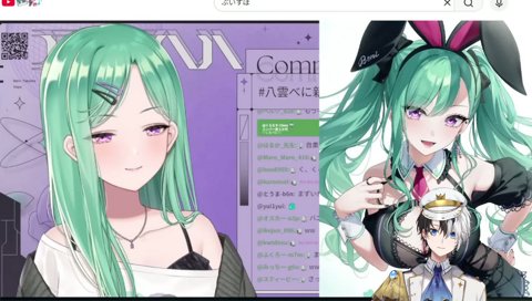 俺が谷間にいる