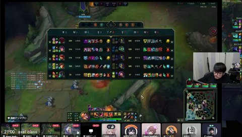 ヨリックの相手勝って欲しい～