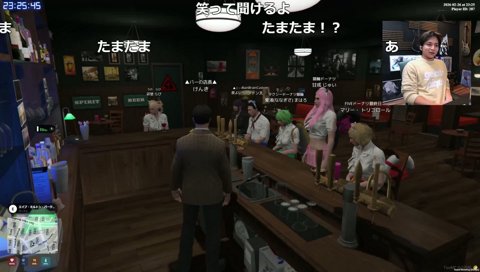 ファン太のキレてる事