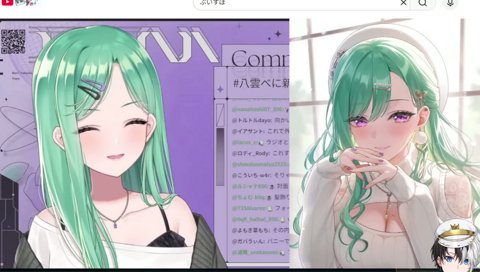 ローアングルから八雲べにを覗くかみーと