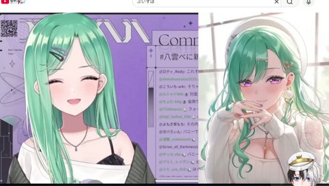 八雲べにを見上げるKamito