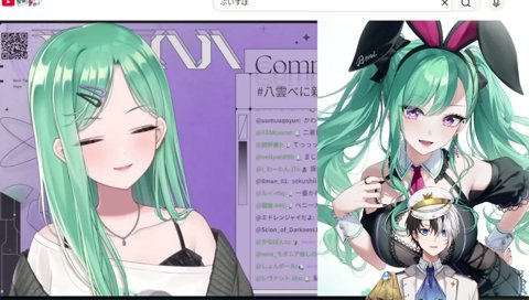 八雲べにの胸で稼ぐKamito