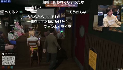 パパ大丈夫だった？2