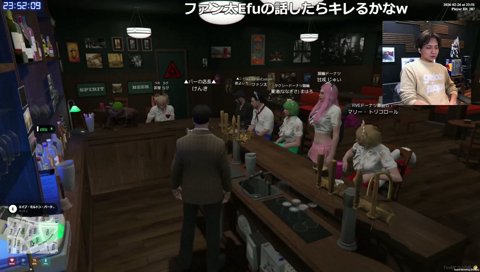 ファン太の新しい木