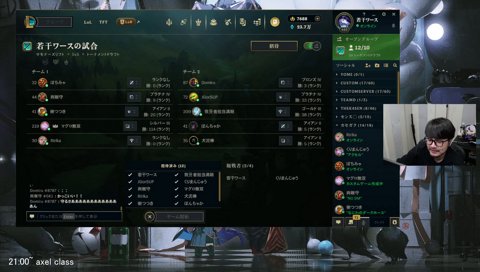 あまみゃへのミーム承諾