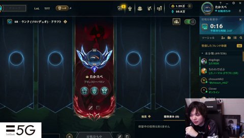 たかすぺからじゃすへの一言