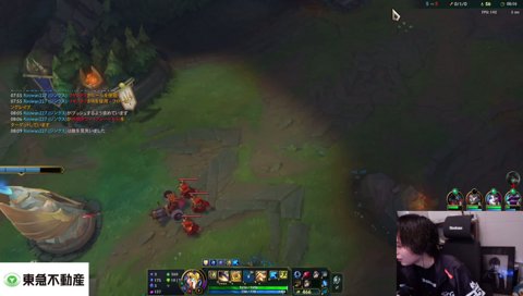 れいふぁーきを嘲笑うたかや