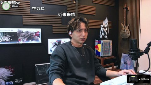 車好きなワイ、物申したい発言。