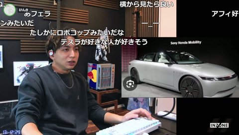 車好きのワイ、物申したい発言。