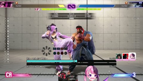 高木さんおるやん