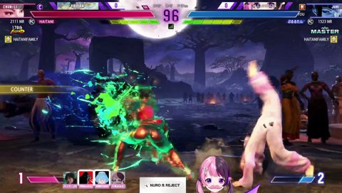 ４ぬ！！！！ア゙ァ゙！！！！！