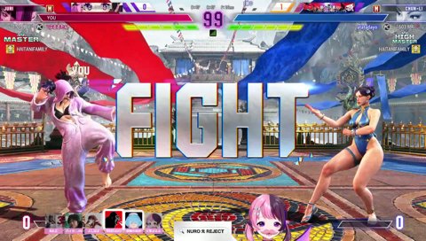 かつひさが顔を出す