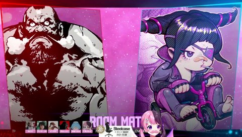 切断したかと思った