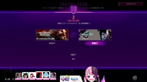 Thumb 0000000000 480x272 723