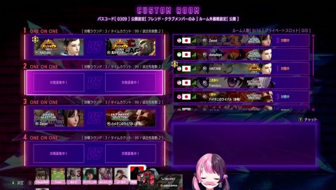 張り合うしすこぷるる兄妹