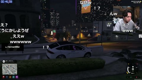 ほぐほぐを超えた朱名