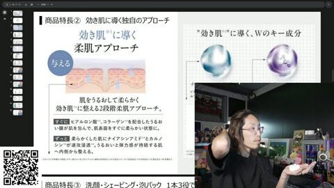 Thumb 0000000000 480x272 736