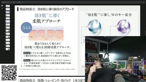 ゆにこおおおおおおおおおん