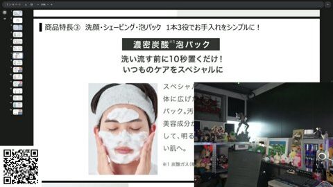 Thumb 0000000000 480x272 738