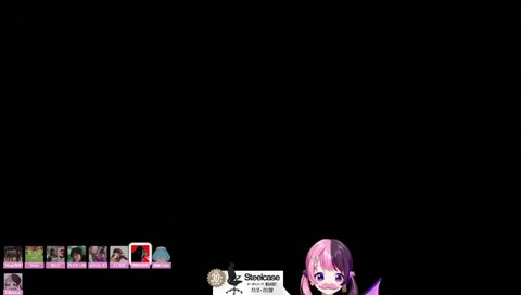 裏試合がうるさすぎる