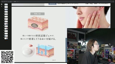 Thumb 0000000000 480x272 745