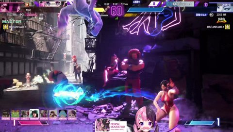 カエルみたいな声を出すぷるるとちなみん