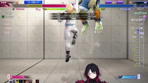 KEI.B堕ちするよ？