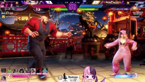 キャーーーーーーー！！！！！！！