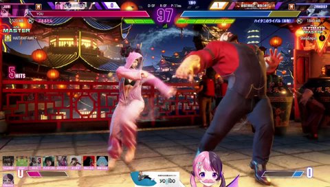 それやめてくれほんとに