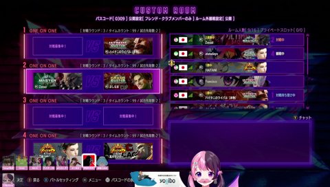 22時就寝のハイタニ先生