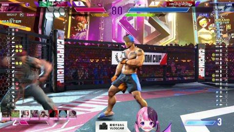 ぷるるザンギ使えるよ