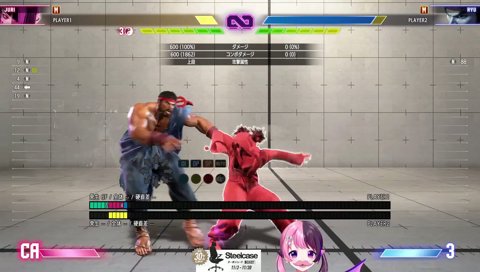 大切なお知らせ』出ちゃう