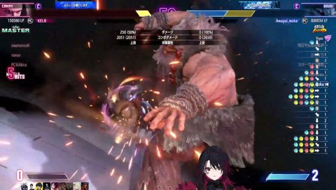 keib「ﾔｯﾀｰ!!!」