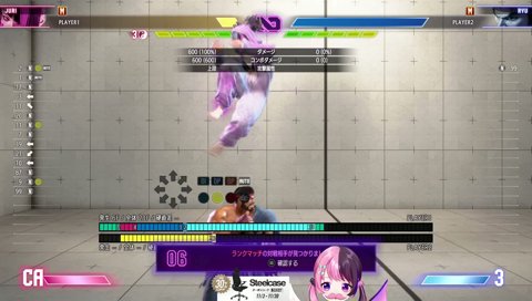 2BASSAちゃん（！？）